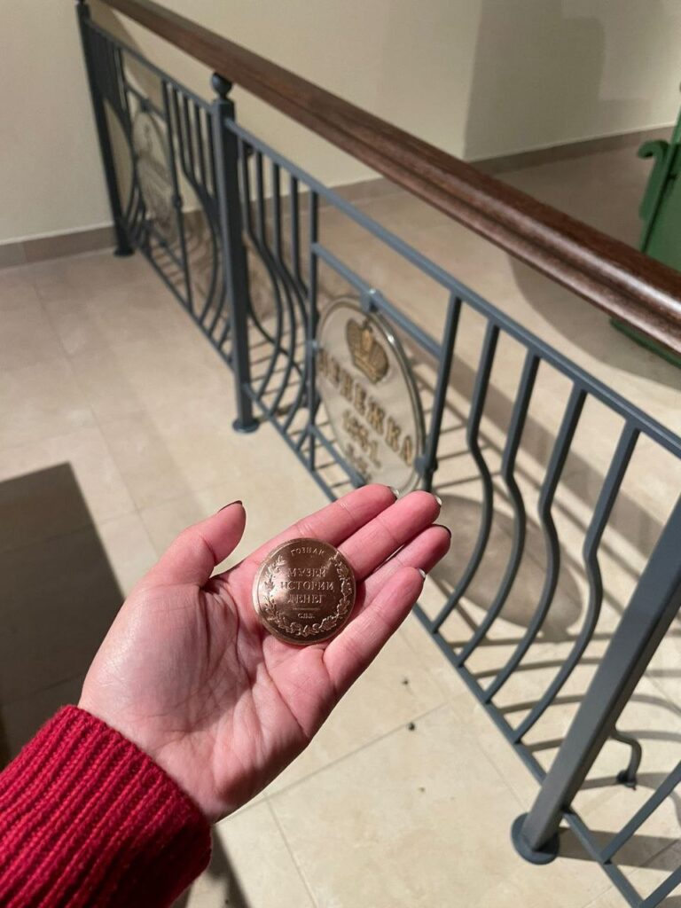 Экскурсия на производство по Монетному двору.