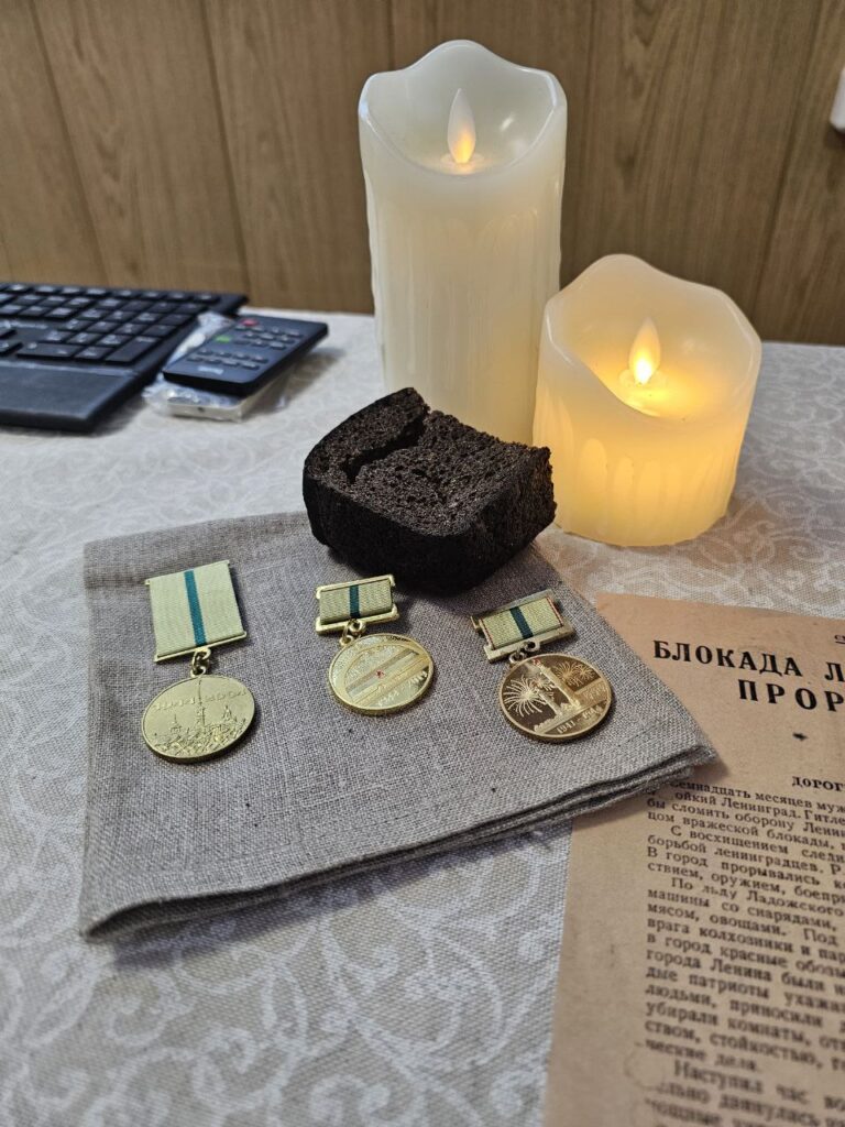 Блокадный хлеб