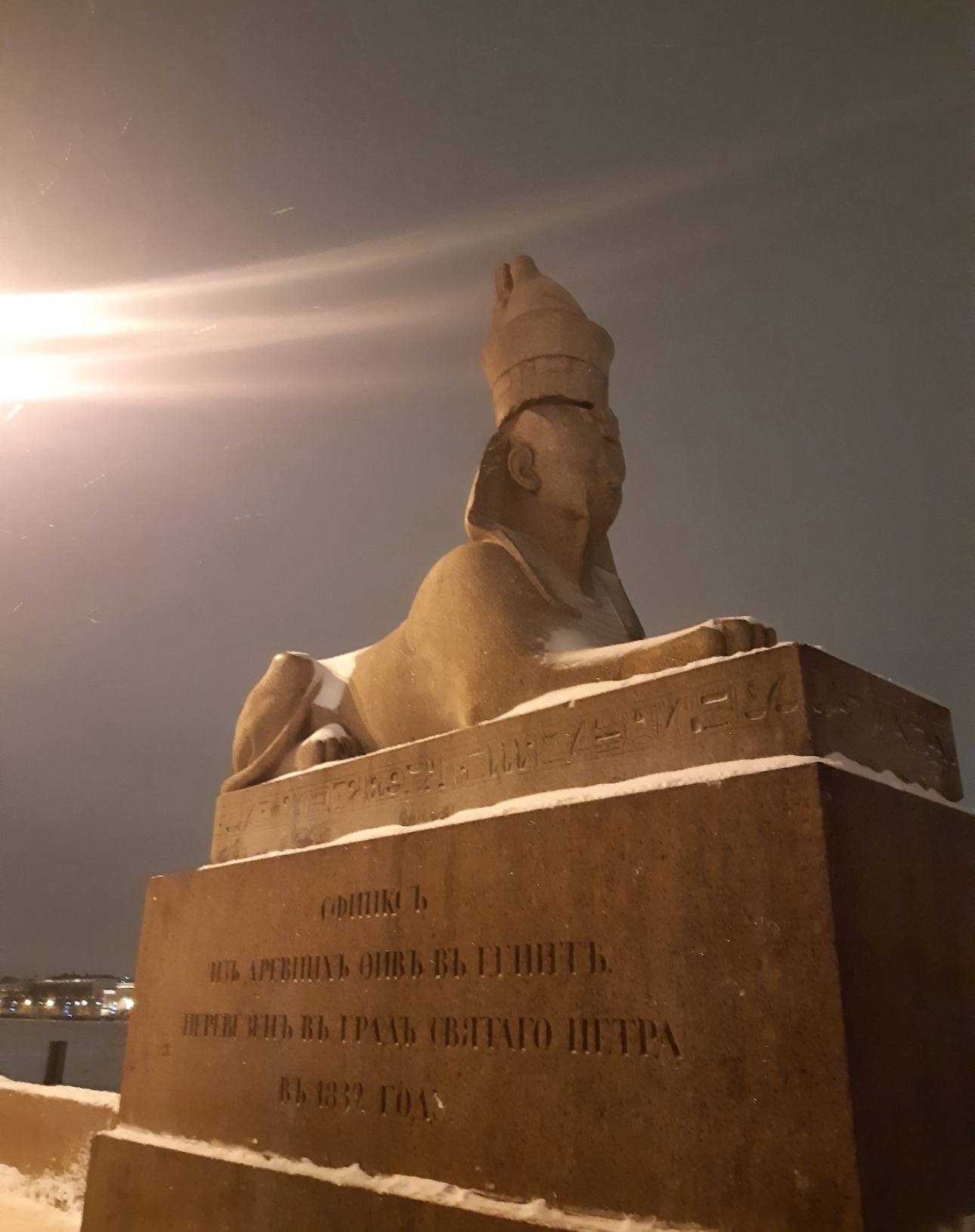 Египетский Петербург