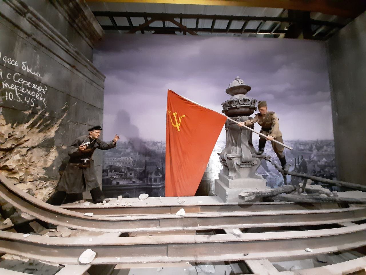 БЛОКАДНЫЙ ЛЕНИНГРАД